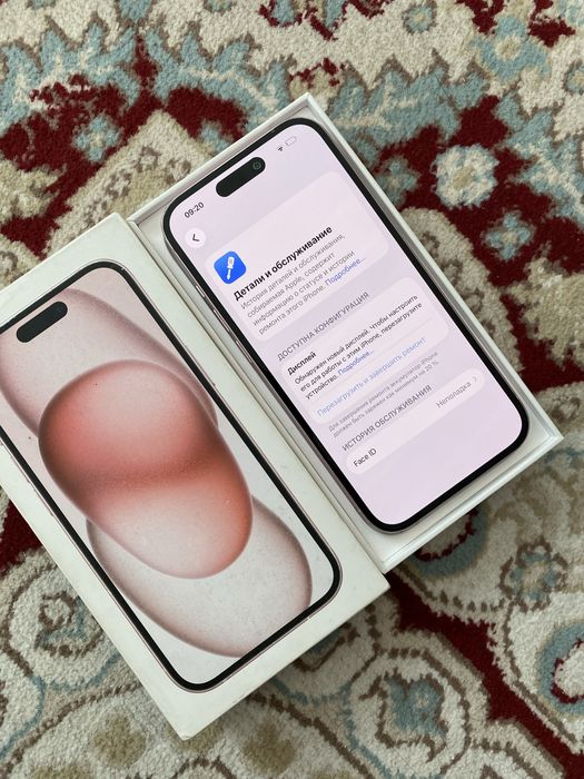 Iphone 15 в идеале