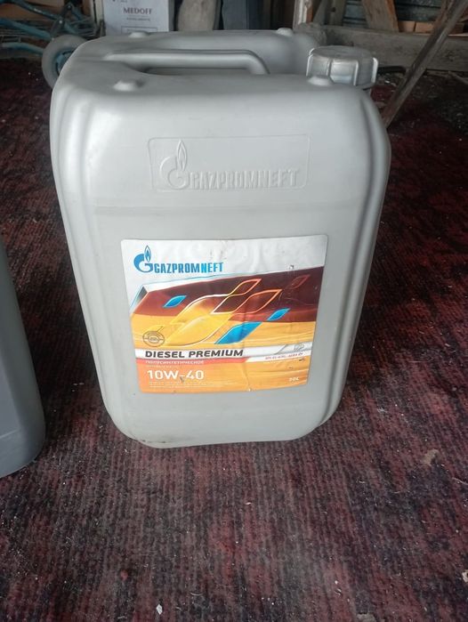 Канистры пластиковые