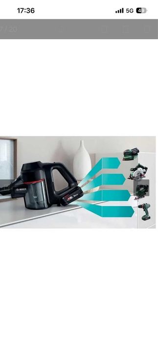 Вертикална прахосмукачка Bosch BCS711EXT Unlimited 7