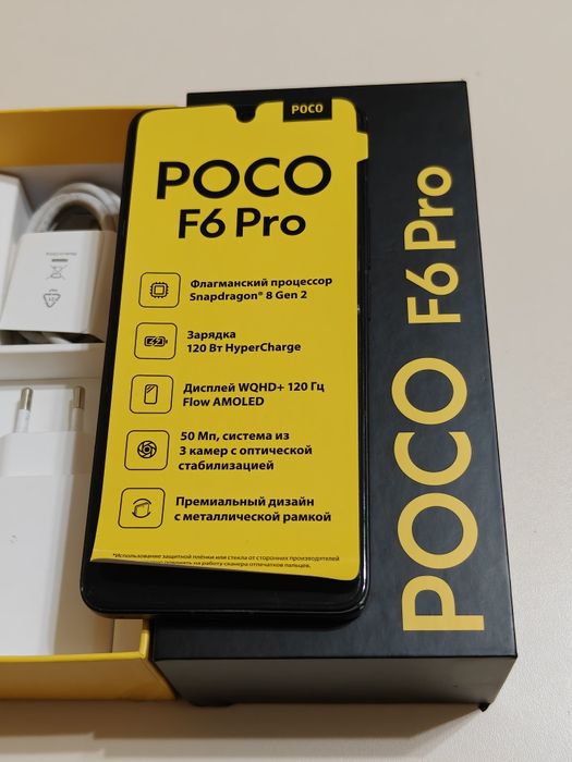 Poco F6 Pro 512 gb Ram 12 5G