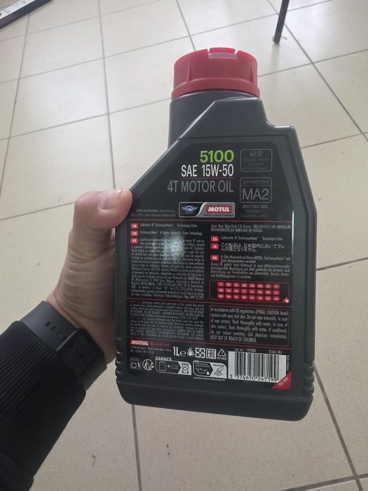 Масло Motul 15w-50 5100