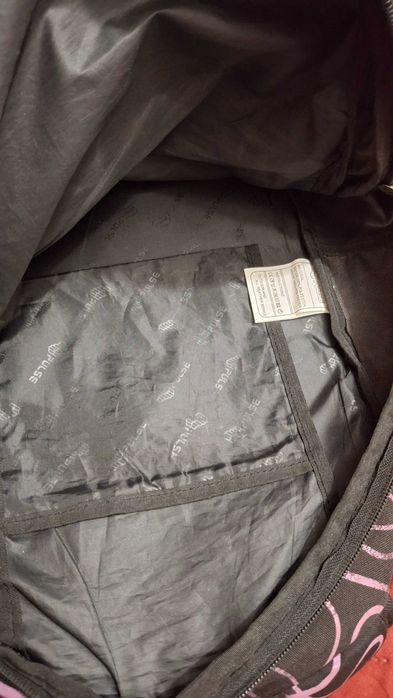 Ученическа раница PULSE