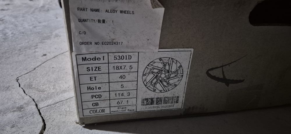 Диски оригинал от киа спортейдж