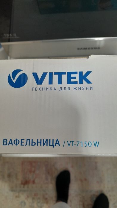 Продам вафельницу