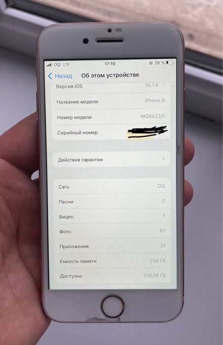 Iphone 8 256gb ideal sotladi