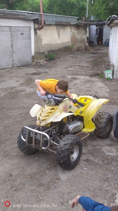 Продам квадроцикл