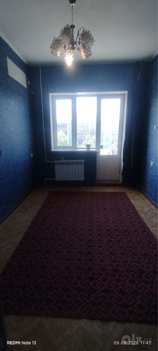 Navoiy shaxar uylar