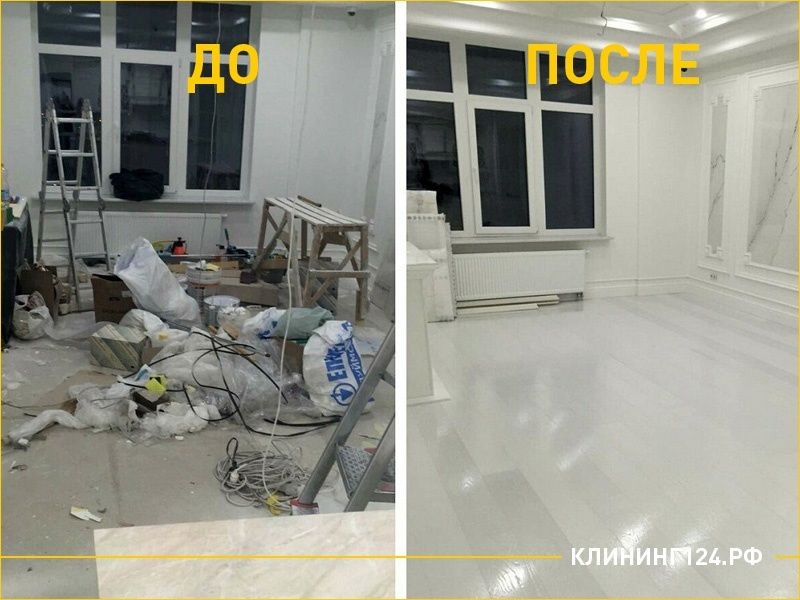 Qarshida Tozalash Xizmati