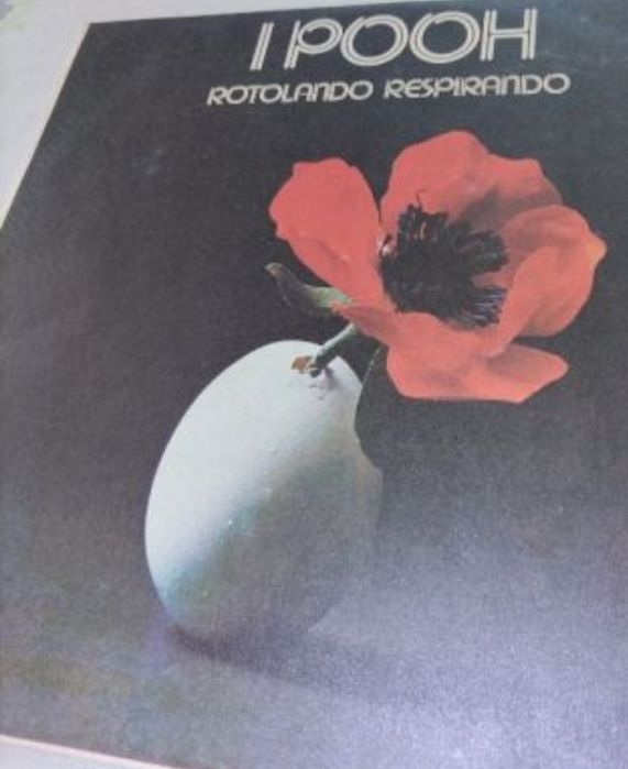 Грамофонни плочи.