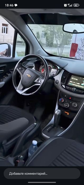 Chevrolet Tracker 2020 — 3