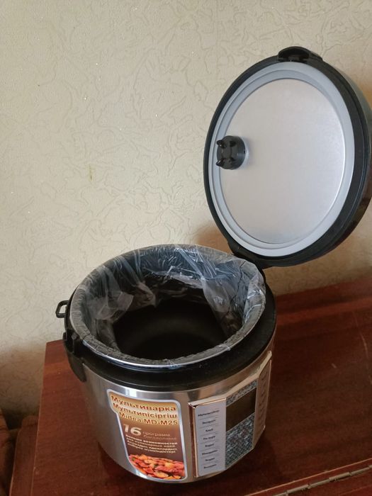 Продам мультиварку.