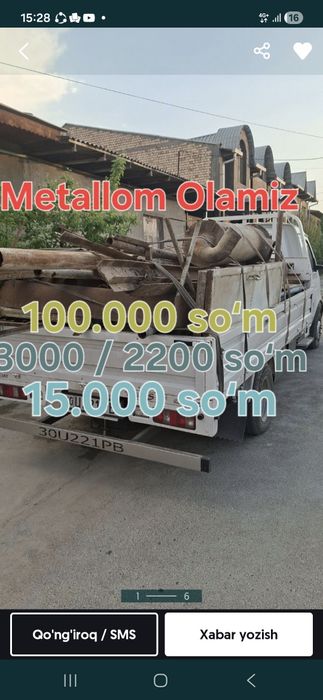 Металом оламиз метал тошкент буйлаб