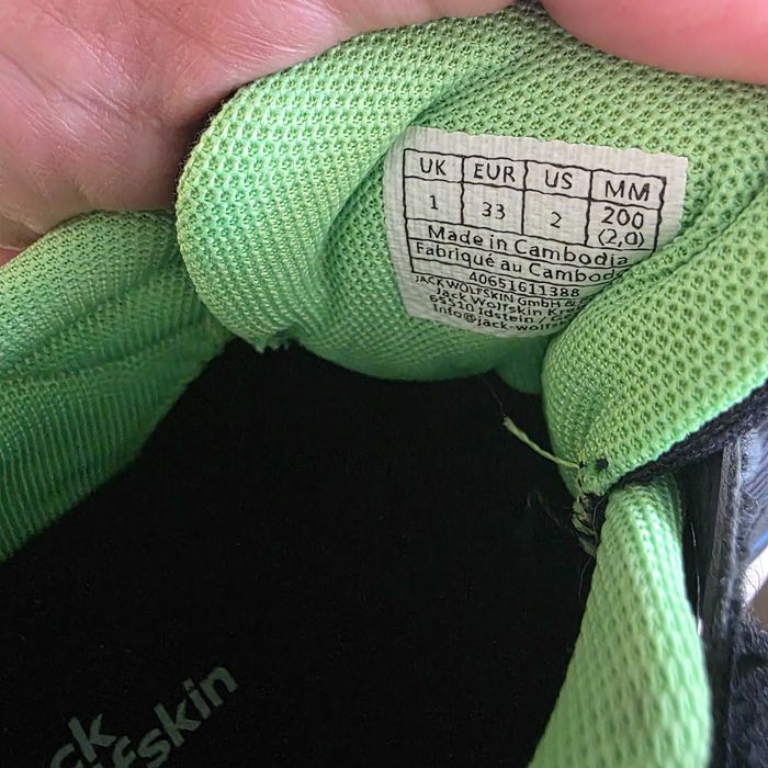 Детски маратонки Jack Wolfskin 33
