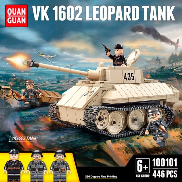 Конструктор военная техника Quan guan