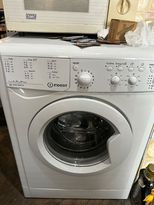 Пералня Indesit.