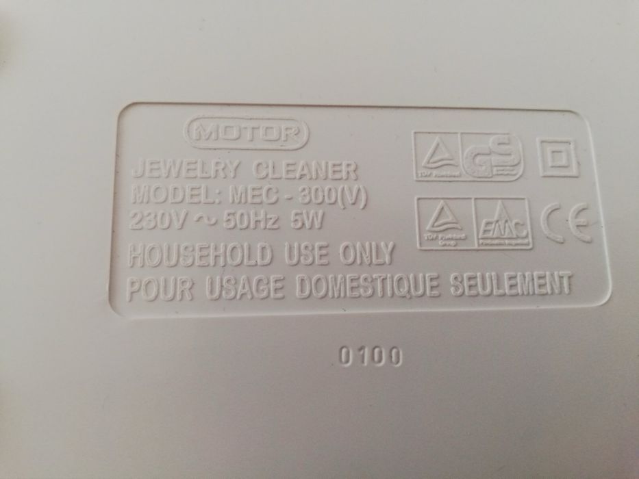 Ваничка за почистване на бижута