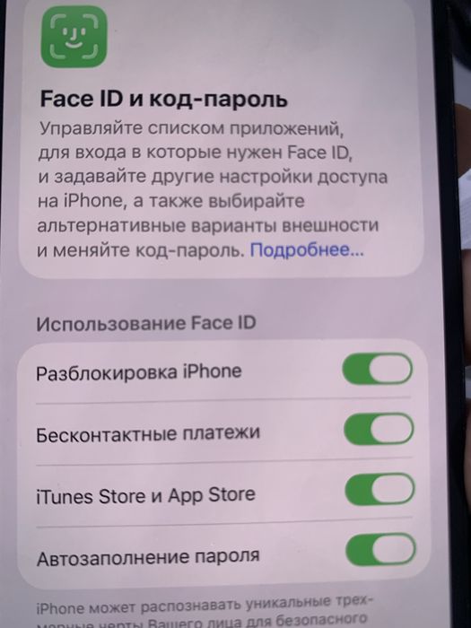 Iphone 14 pro 256Gb 80%