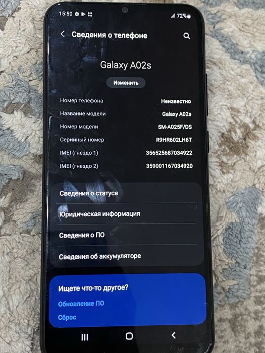 Samsung a02s 32гб