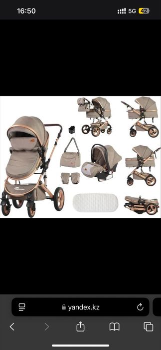 Коляска. Продам коляску Teknum 3в1 в отличном состоянии