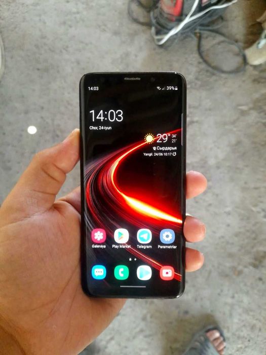 Samsung galaxy s9