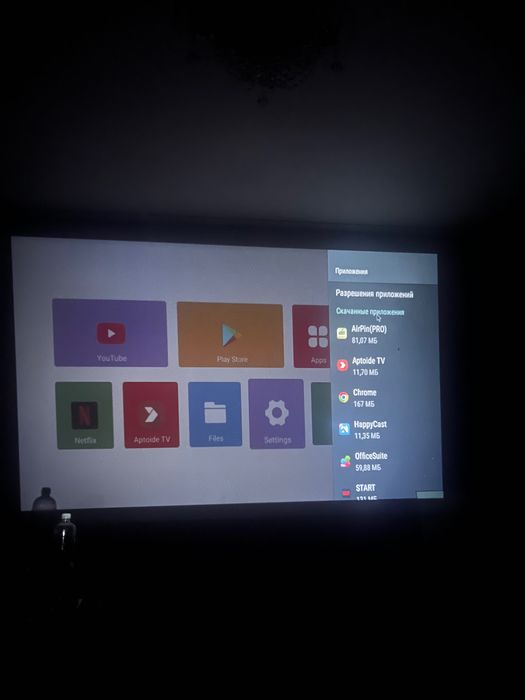 Проектор Tripsky T2 Mini (Android, Wi-Fi)