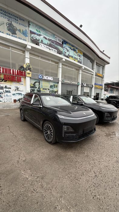 Depal s09 4 awd ultira+