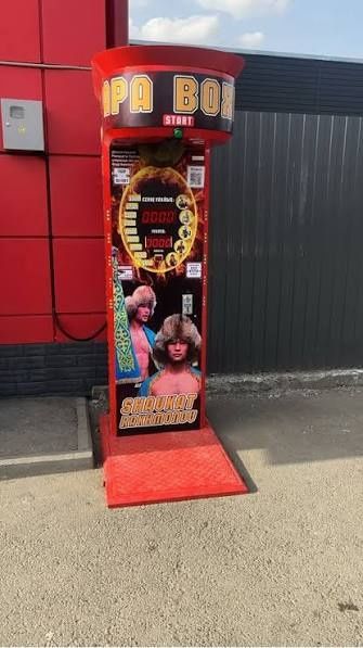 Продам "Силомер" аппарат