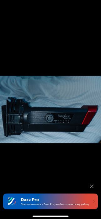 Aputure LS-mini20d - прожектор. Полностью рабочий