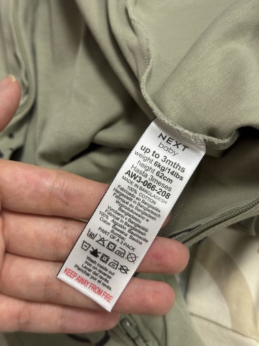 Слипы NEXT 56-62 см (до 3 мес) по 2000 тг