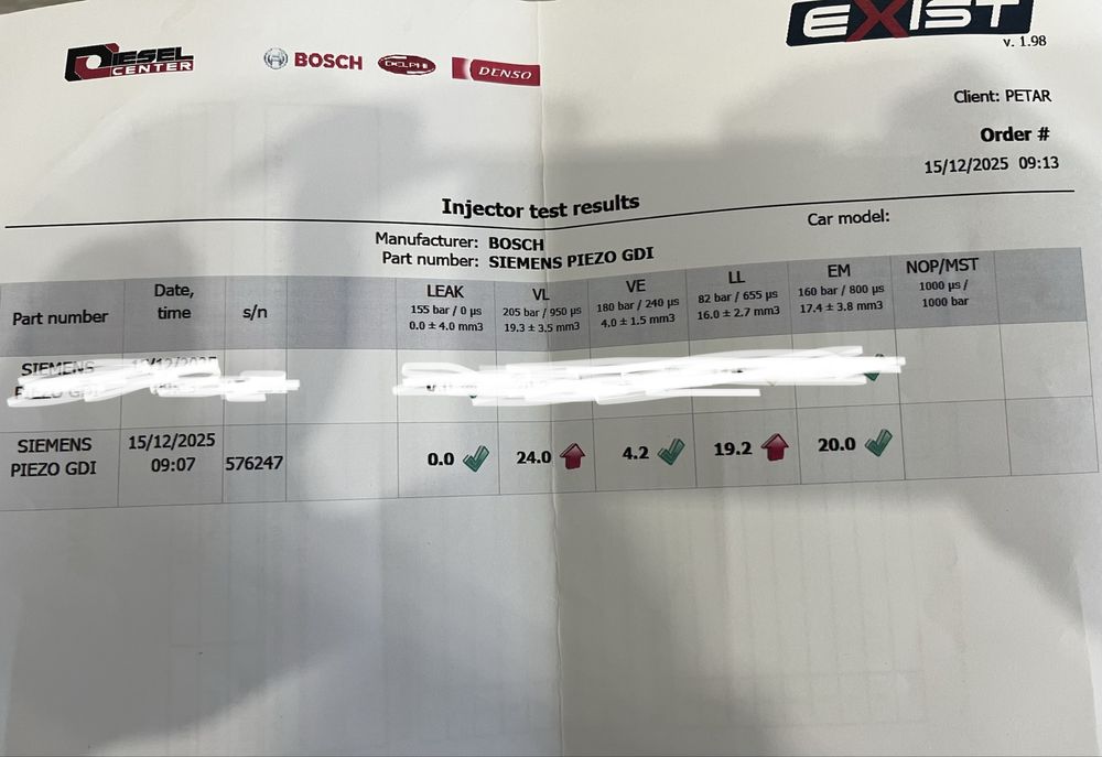 BMW бензинова дюза N53 N43 директно впръскване