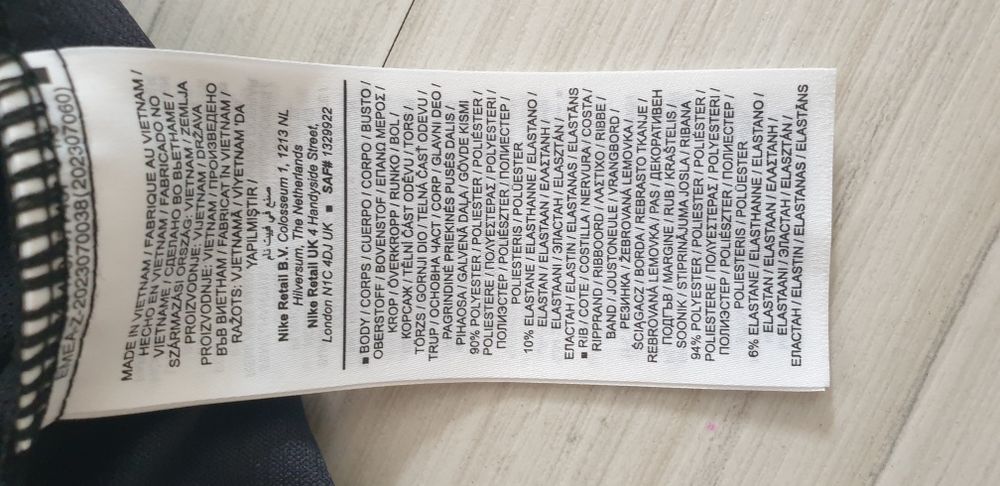 Nike Golf Loose Fit Vent Max Stetch  L НОВО! ОРИГИНАЛ! Мъжко Долнище!