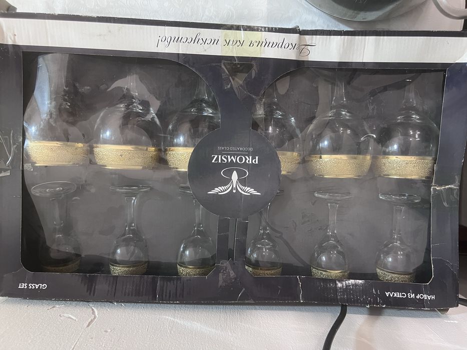 Посуда разные продам