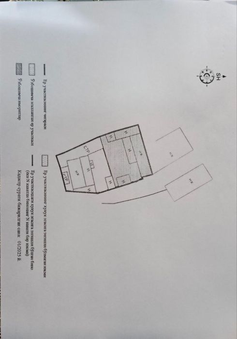 Срочно продается дом!!! Цена договорная