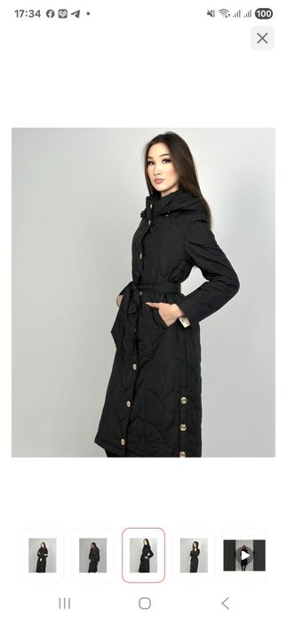 Продам куртку lasagrada