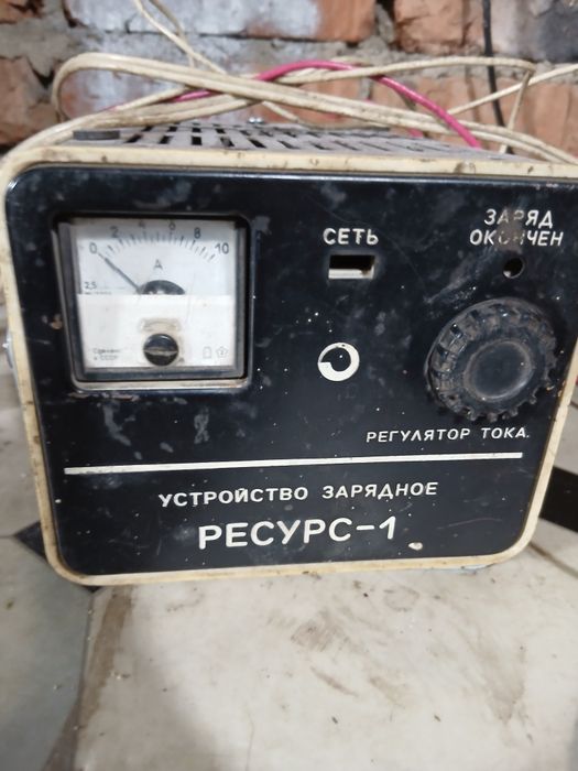 Заряжное устройство для аатомобиля