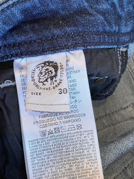 Оригинални мъжки дънки DIESEL