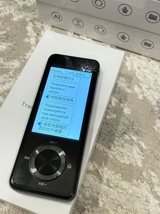 Офлайн переводчик AI M9 с камерой