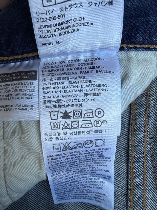 Blugi LEVIS 501 Albastru Barbati | Marime 32 x 36 (Talie 84 cm)