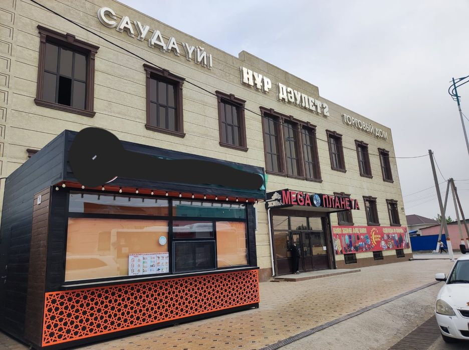 Помещение бутик бургер донер