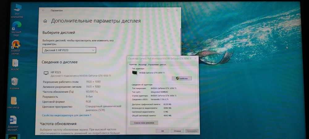 АКЦИЯ. Продам мощный компьютер