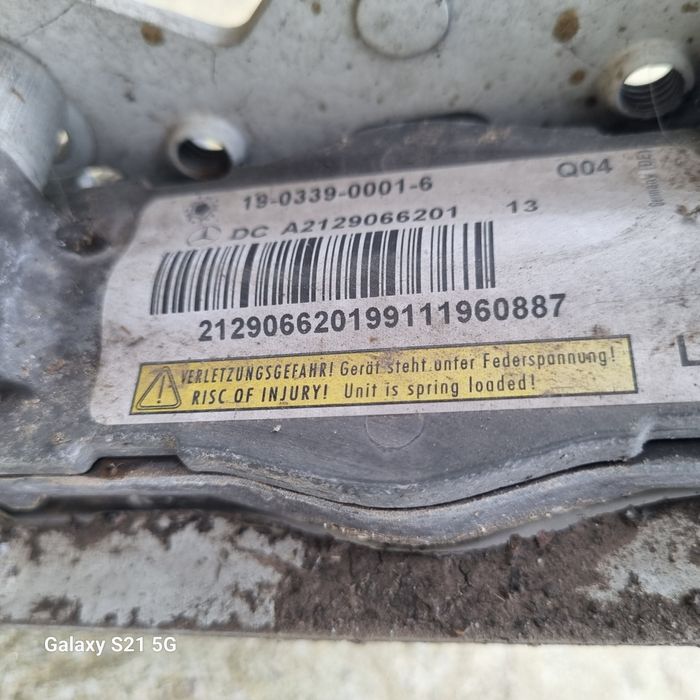 Capota motor cu balamale Mercedes-Benz E class w212 non facelift