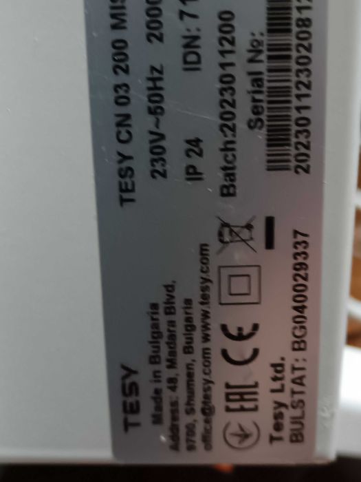 Конвектор TESY CN 200 MIS F