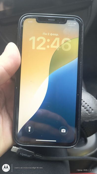 Айфон 11  срочно