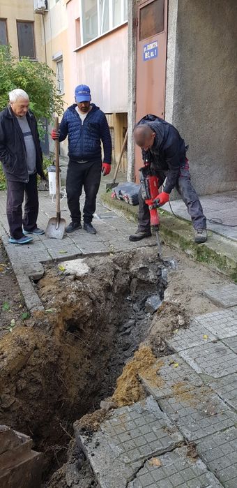 Къртене и хамалски услуги