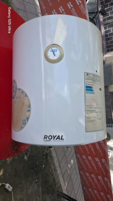 Водонагреватель ROYAL