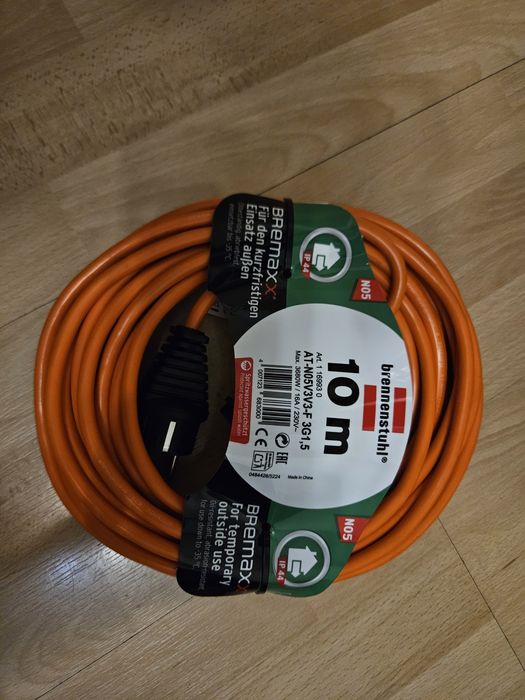 Удължител Brennenstuhl BREMAXX 10m , IP44