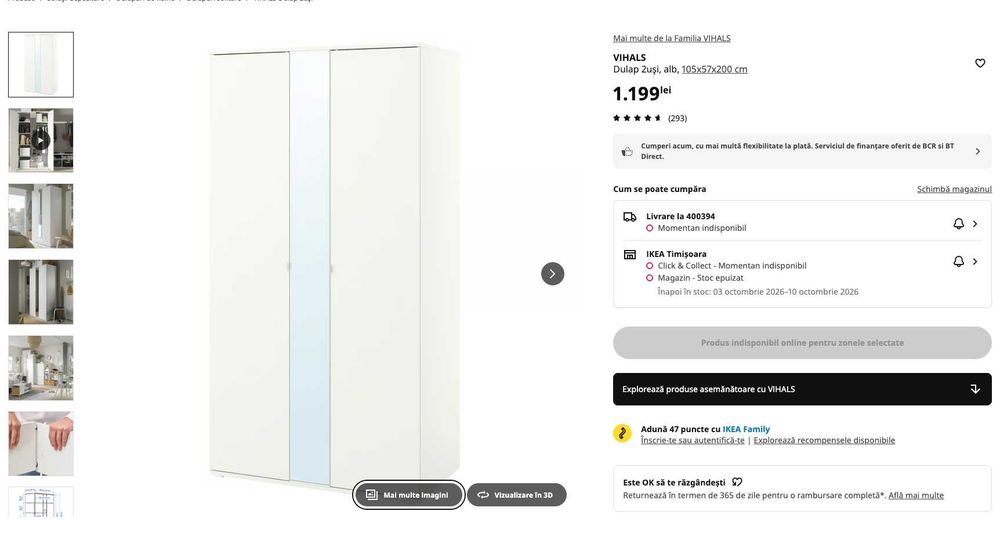 Dulap VIHALS 2 uși | Ikea