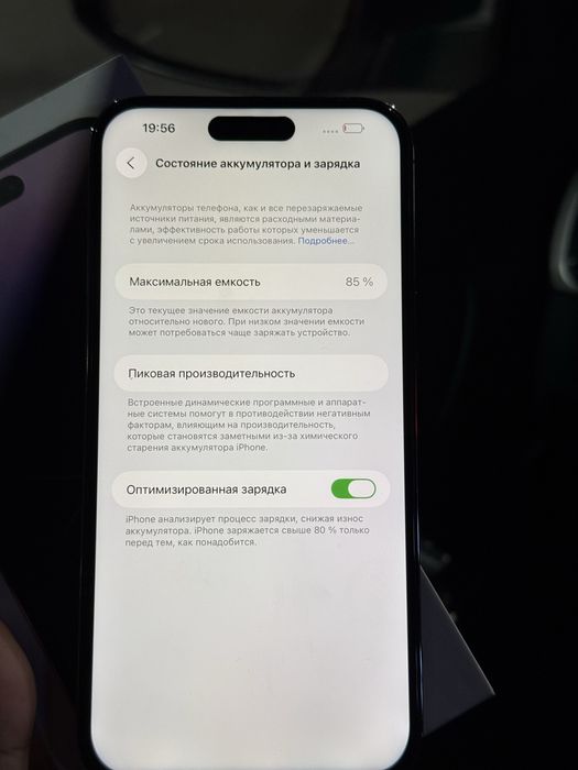 iphone 14 pro max 256gb