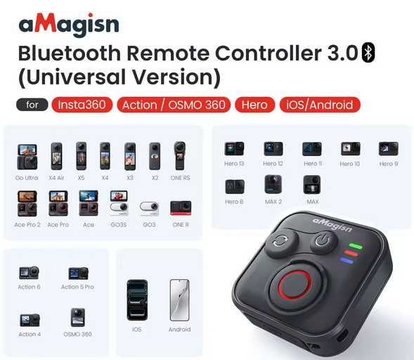 Универсальный пульт дистанционного управления AMagisn(Gopro|Insta|DJI)
