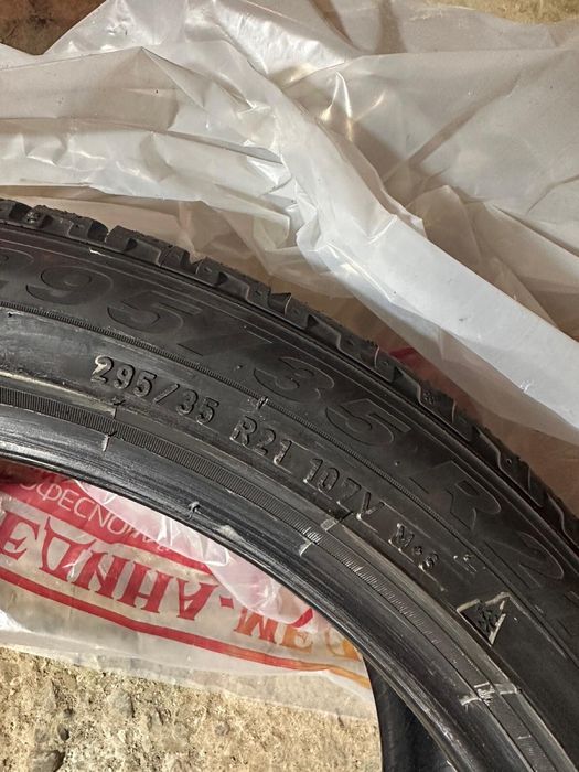 Гуми Pirelli Scorpion 295/35 R2118